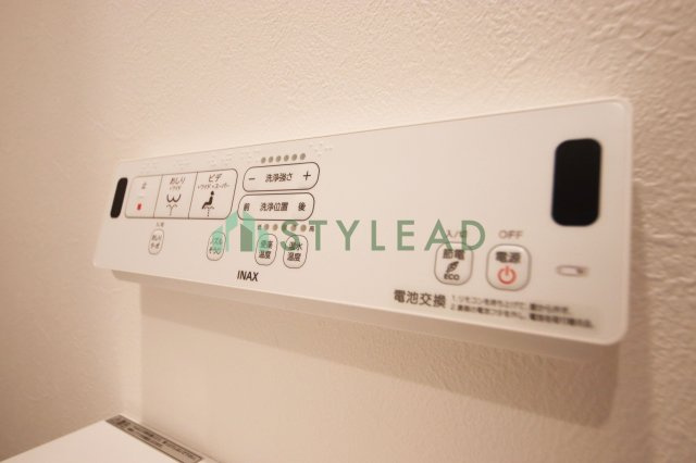 【トイレ】