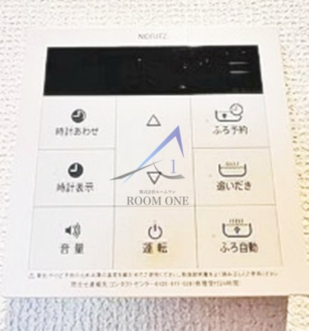 ディフロイデェのその他
