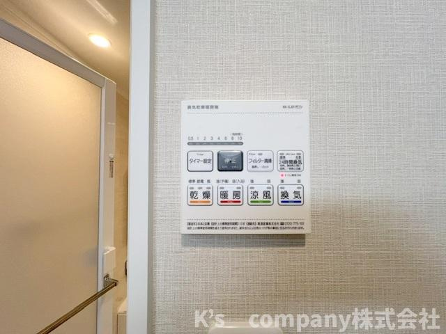 ◎藤沢市片瀬海岸2丁目　片瀬東映マンションの設備|ボタン一つでお風呂が沸かせる追い焚き機能☆