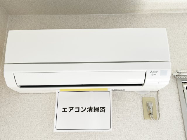 グリーンシティ　Ａ号棟の設備|写真は反転タイプのA201号室です