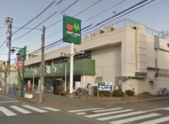 メゾン　ソレイユのその他|マルエツみずほ台店