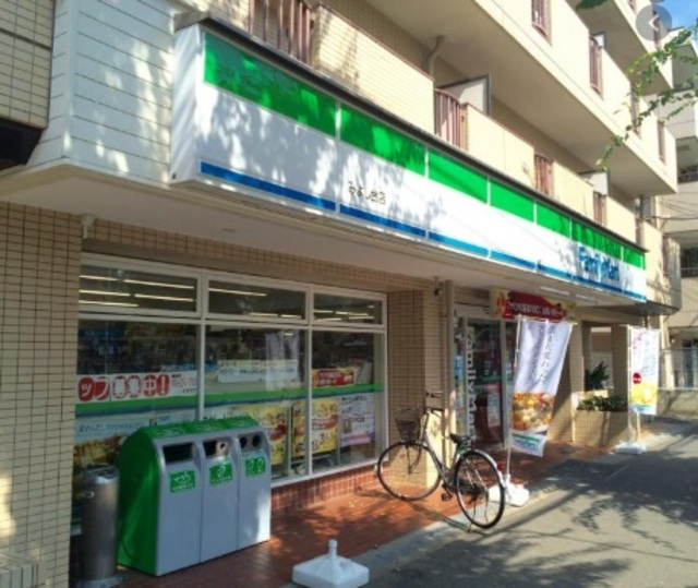 メゾン　ソレイユのその他|ファミリーマートみよし台店
