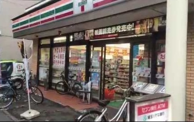 メゾン　ソレイユのその他|セブンイレブン三芳竹間沢店
