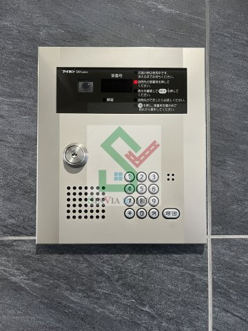 ハイライズのその他共用部分