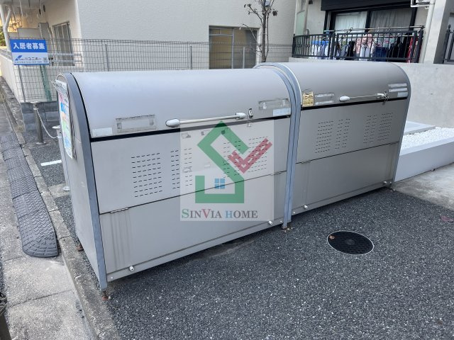 ハイライズのその他