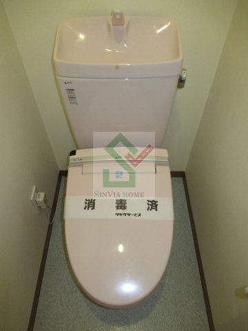ハイライズのトイレ