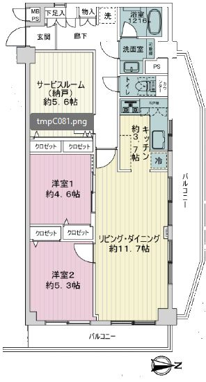 【間取り】 | 【HP限定公開】クレール府中　7階