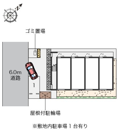 レオパレスけやき通りハイツのその他