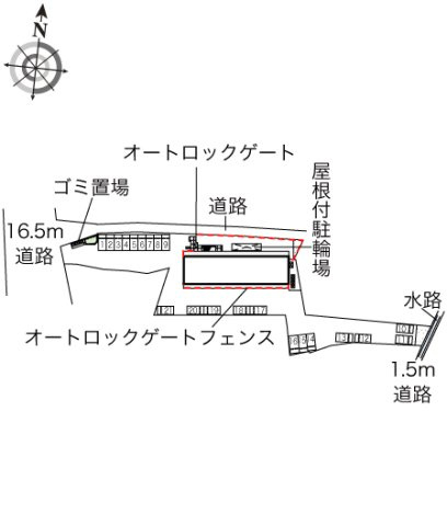 レオネクストアルトのその他