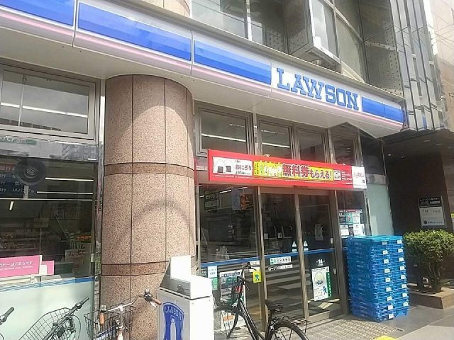 レオパレスカプリコーン２１の周辺