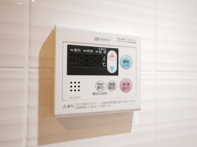 S-RESIDENCE天満Gracisの設備