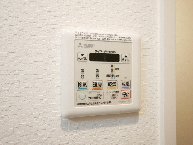 S-RESIDENCE天満Gracisの設備