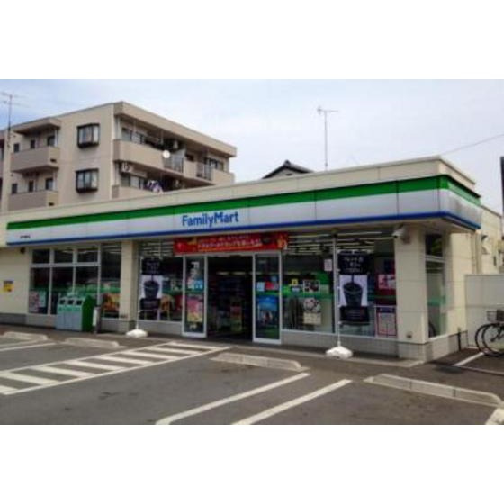 グランステージ坂戸の周辺|コンビニ「ファミリーマート坂戸南町店まで448ｍ」