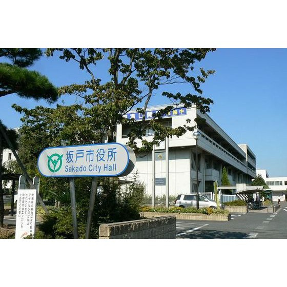 グランステージ坂戸の周辺|役所「坂戸市役所まで1182ｍ」坂戸市役所