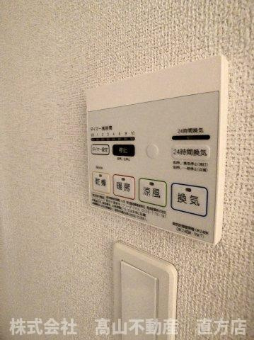 ピンズ感田Ⅲの設備