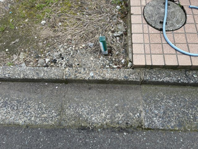 福井市足羽1丁目　土地のその他