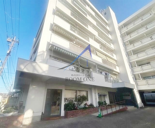 緑が丘マンション