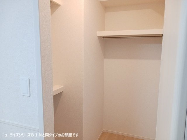 ラフォンテの収納