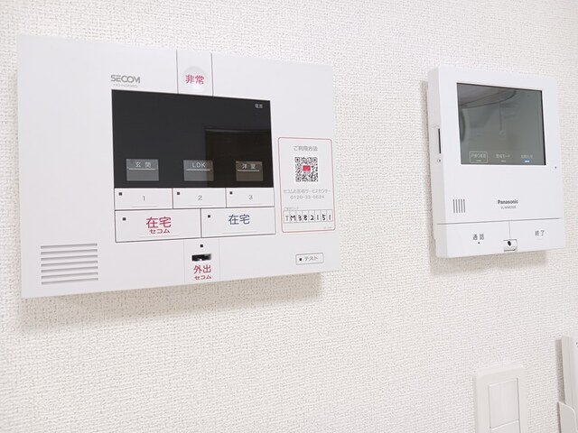 ベラヴィータのセキュリティ