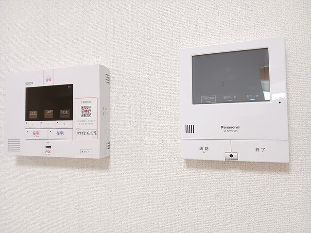 ベラヴィータのセキュリティ