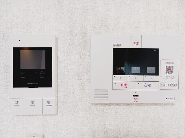 ヒカルサふじみ野上福岡のセキュリティ