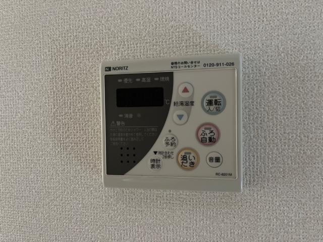 プリムールの設備|室内設備