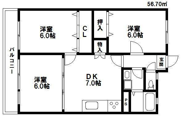 【間取り】 | ひがしビル