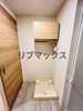 【洗面所】スカイテラス南大塚 