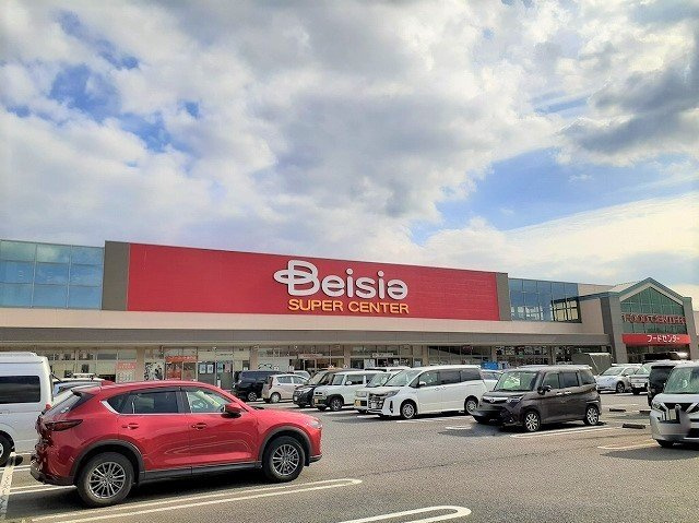 プルメリアの周辺|ベイシア ひだかモール店まで550m