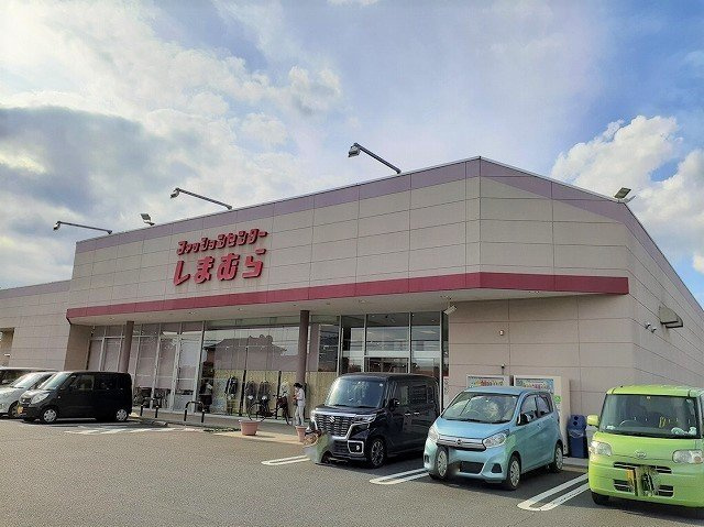 プルメリアの周辺|ファッションセンターしまむら旭まで850m