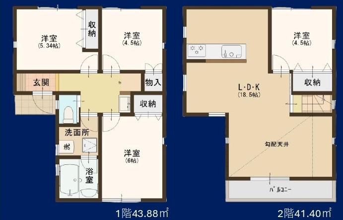 柏市大室【谷中小学校:徒歩6分】