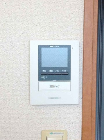 レオパレスサニーサイドＬのその他|モニター付きインターホン