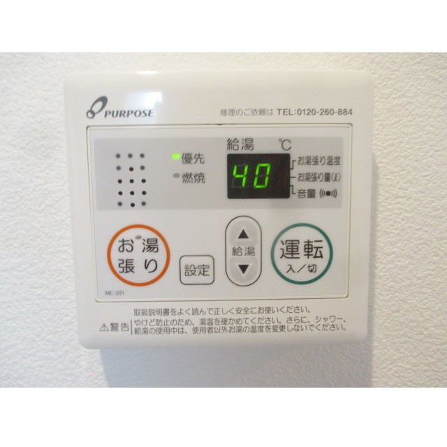 ジーメゾン入間東藤沢グリシーヌの内装
