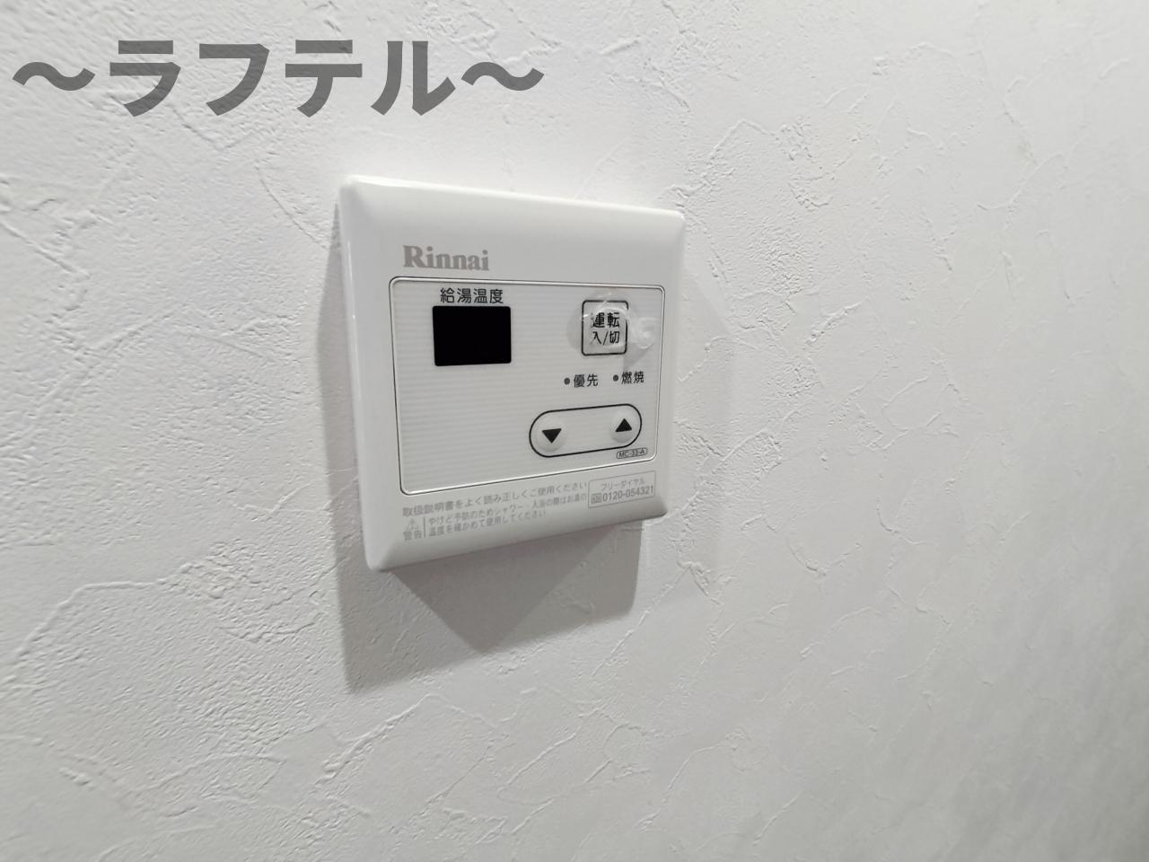Ｊ’ｚ ｃｏｕｒｔの設備
