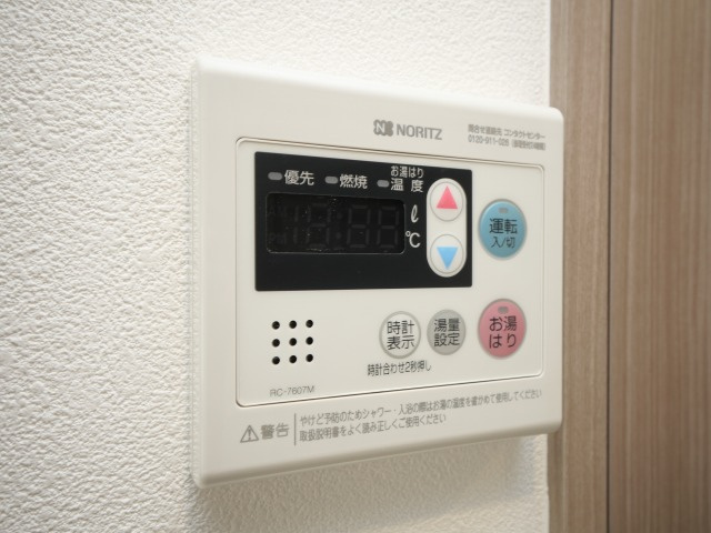 エスリードレジデンス梅田グランゲートの設備