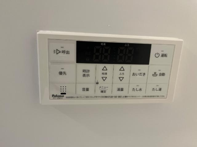 ハレレアの設備|室内設備