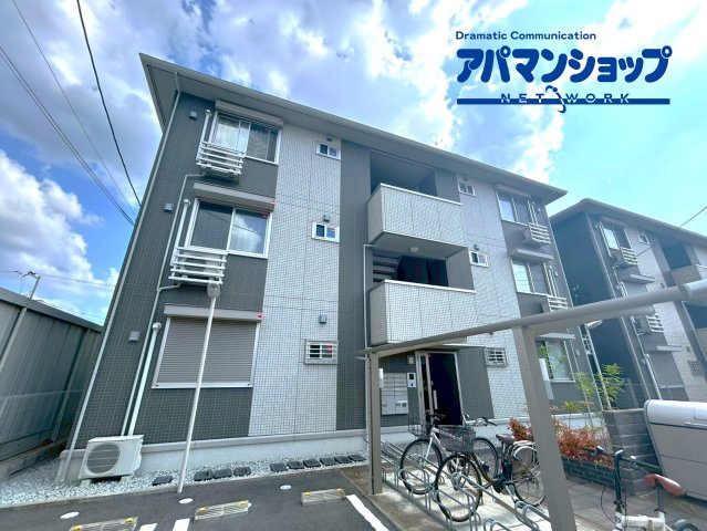 Ａｎｎｅｘ大森