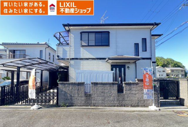 橿原市木原町
