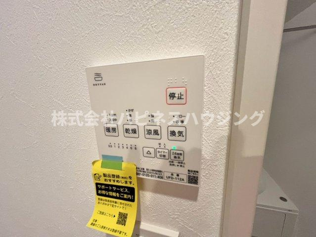 Ｋｏｌｅｔ江戸川台～コレットエドガワダイ～の設備