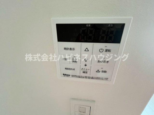 Ｋｏｌｅｔ江戸川台～コレットエドガワダイ～の設備