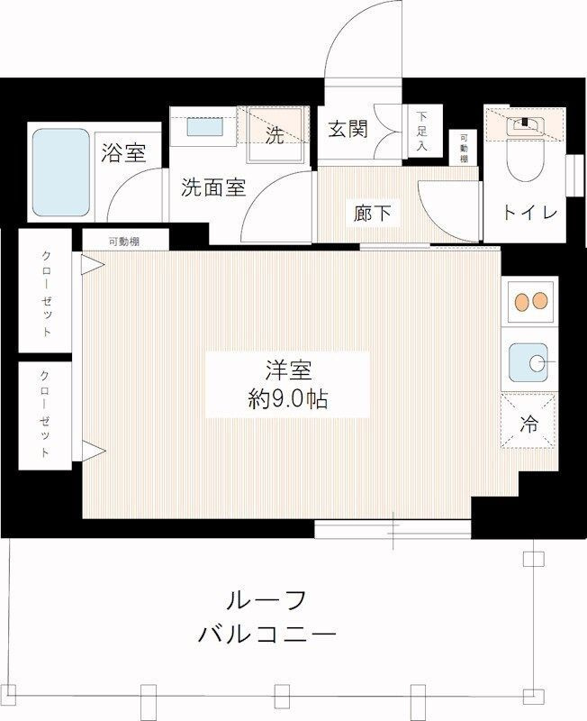 MAXIV平和台