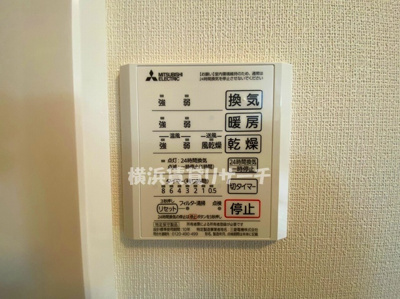 【設備】 | ウイング大倉山