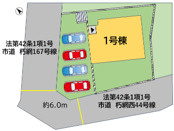 北九州市小倉南区朽網西5丁目2期1号棟の画像