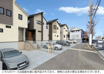 【仲介手数料無料！！】町田市鶴川1丁目　新築戸建て（全5棟）4号棟　6580万円の画像