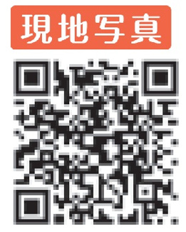 【その他】 | 【仲介手数料無料！！】町田市鶴川1丁目　新築戸建て（全5棟）4号棟　6580万円