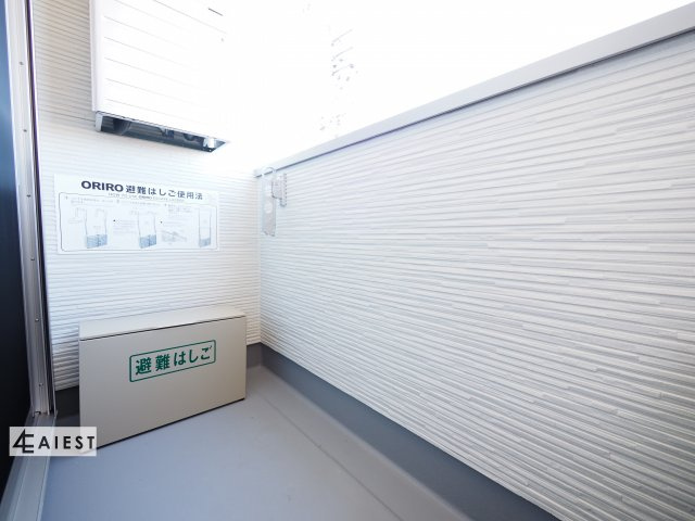 エステミリックスⅠのバルコニー|※同一仕様写真