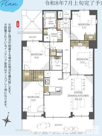 ダイアパレスエクシード茅ヶ崎の間取り|南向き　４LDK