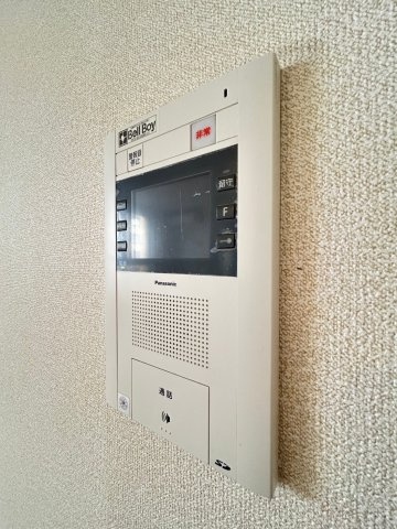 【セキュリティ】