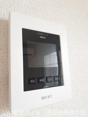 【設備】 | ビリーブ