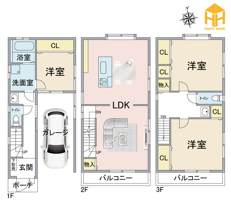 尼崎市食満7丁目中古戸建｜3LDK＋駐車1台可の間取り|※図面と現況が異なる場合は、現況を優先します。